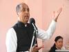 Himachal Politics: जयराम ठाकुर का सुक्खू सरकार पर निशाना, कहा- 10 महीने में ही 10 साल पीछे चला गया हिमाचल