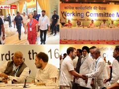 CWC Meeting Photos: తాజ్‌కృష్ణా హోటల్‌లో సీడబ్ల్యూసీ మీటింగ్, హాజరైన కాంగ్రెస్ కీలక నేతలు