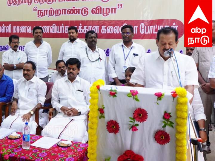 Minister Ponmudi said that Sanskrit language has no written form Minister Ponmudi: சமஸ்கிருதம் மொழிக்கு எழுத்து வடிவம் கூட கிடையாது - அமைச்சர் பொன்முடி பேச்சு