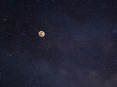 चांद पर मिली इस चीज से पैदा हो सकती है कई शहर को देने के बराबर बिजली, जानें उसके बारे में