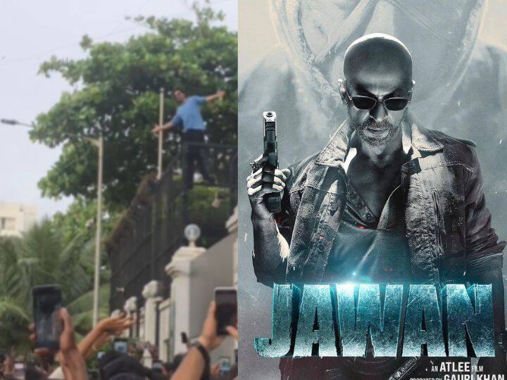 Jawan blockbuster hit shah rukh khan greet fans at mannat balcony video viral Jawan की जबरदस्त सक्सेस के बाद खुशी से झूमे शाहरुख खान, बालकनी में आकर नाचे किंग खान