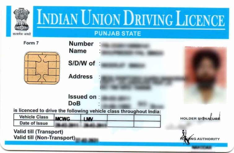 License will be made at home, no need to go to RTO, apply like this in two minutes Driving License: ਘਰ ਬੈਠੇ ਬਣੇਗਾ ਲਾਇੰਸਸ, RTO ਜਾਣ ਦੀ ਨਹੀਂ ਕੋਈ ਲੋੜ, ਦੋ ਮਿੰਟ 'ਚ ਇੰਝ ਕਰੋ ਅਪਲਾਈ