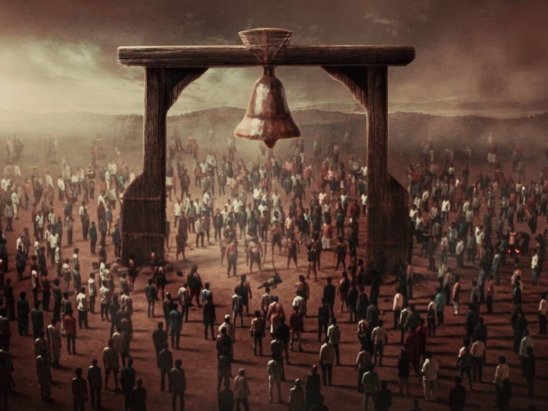 YouTuber Harsha Sai's MEGA Movie Title Teaser Released MEGA Teaser: హీరోగా యూట్యూబర్ హర్ష సాయి - ఇంట్రెస్టింగ్‌గా టైటిల్ టీజర్!