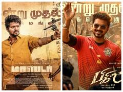 'लियो' से पहले ओटीटी  प्लेटफॉर्म पर देखें थलापति विजय की ये सुपरहिट फिल्में