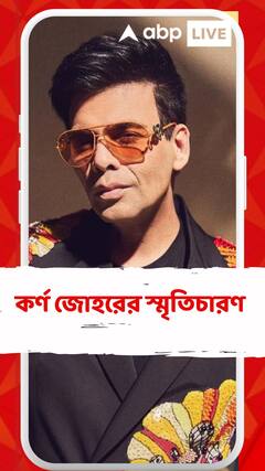 মাফিয়াদের হুমকি পেয়ে ভেঙে পড়েছিলেন, পাশে ছিলেন অভিনেতা শাহরুখ খান