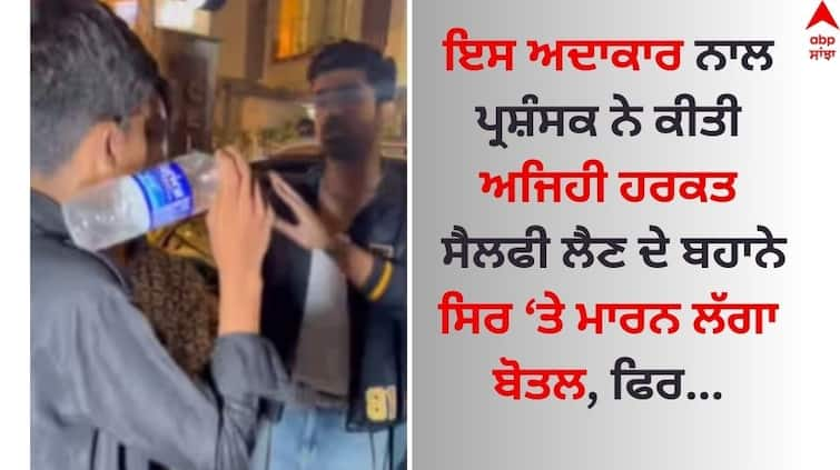 bhagya-lakshmi-fame-actor-akash-choudhary-fans-did-attacked-after ਇਸ ਅਦਾਕਾਰ ਨਾਲ ਪ੍ਰਸ਼ੰਸਕ ਨੇ ਕੀਤੀ ਅਜਿਹੀ ਹਰਕਤ, ਸੈਲਫੀ ਲੈਣ ਦੇ ਬਹਾਨੇ ਸਿਰ 'ਤੇ ਮਾਰਨ ਲੱਗਾ ਬੋਤਲ, ਫਿਰ...