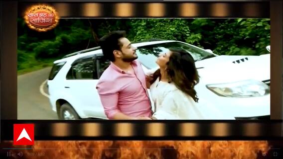 Katha Ankahee: Family to cancel Katha and Viaan's wedding; Huge twist in the story! | Hot News