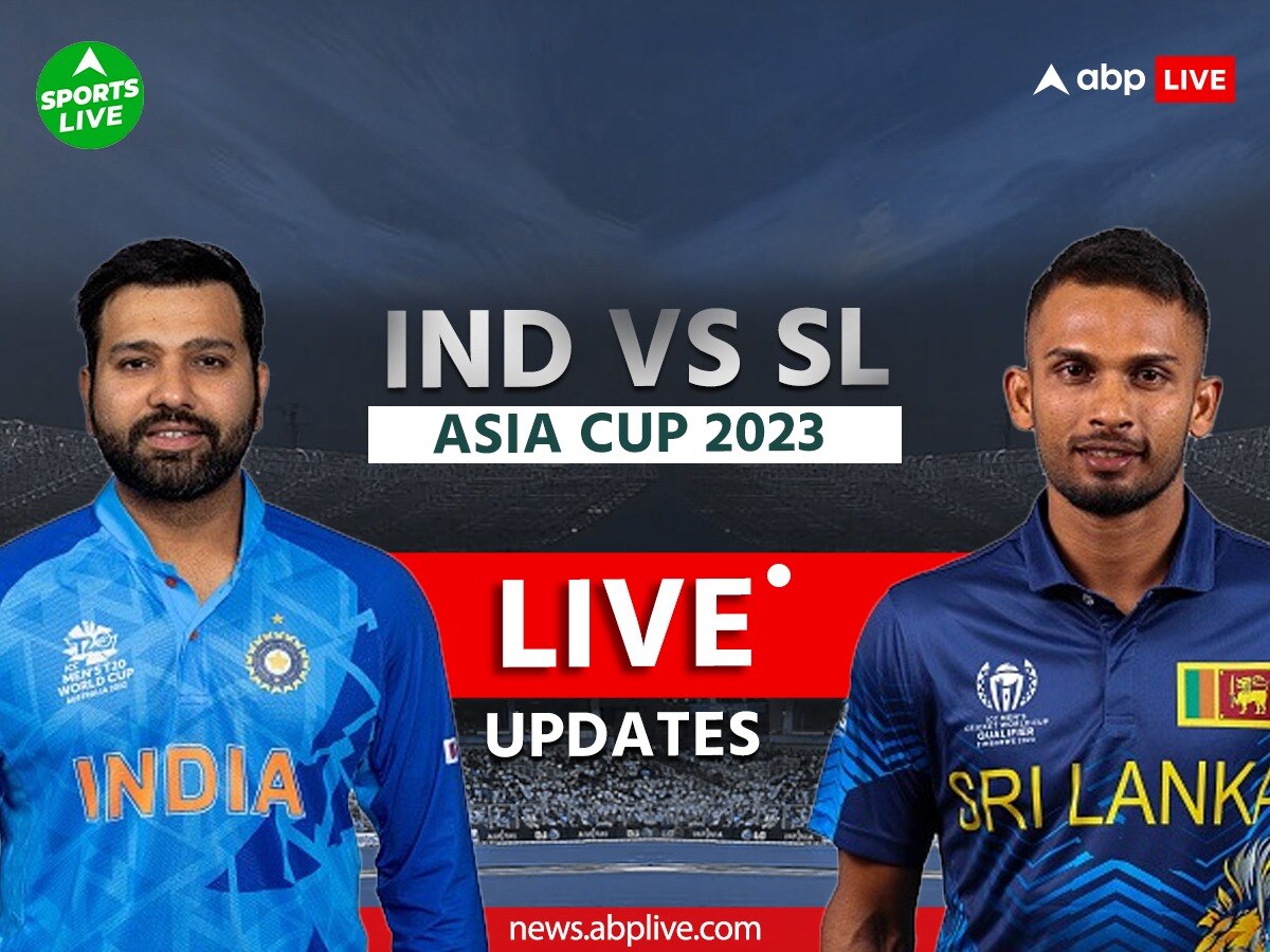 India Vs Sri Lanka Asia Cup 2023 Final LIVE Score Updates Colombo Weather IND Vs SL Asia Cup 2023 Winner Match Highlights Premadasa Stadium