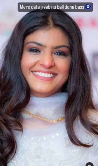 ਉਸਮਾਨ ਨਾਲ ਮਿਲ ਨਵੇਂ ਘਰ ਦੀ ਤਿਆਰੀ 'ਚ ਜੁੱਟੀ ਜੋਤੀ ਨੂਰਾਂ