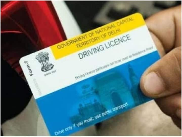 How to Apply for Driving Licence some easy steps to make your driving license online Driving License: RTO के चक्कर काटने की नहीं है जरूरत, घर बैठे ही ऐसे बनवा सकते हैं अपना ड्राइविंग लाइसेंस
