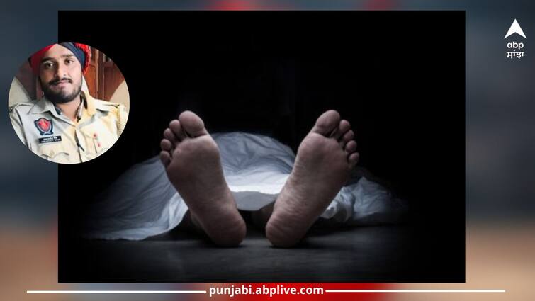 Punjab News: death of a young man suspended from the job of Punjab Police under suspicious circumstances Punjab News: ਪੰਜਾਬ ਪੁਲਿਸ ਦੀ ਨੌਕਰੀ ਤੋਂ ਮੁਅੱਤਲ ਚੱਲ ਰਹੇ ਨੌਜਵਾਨ ਦੀ ਸ਼ੱਕੀ ਹਾਲਾਤ 'ਚ ਮੌਤ