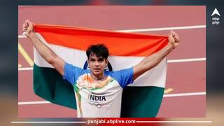 Diamond League 2023: ਨੀਰਜ ਚੋਪੜਾ ਇਤਿਹਾਸ ਰਚਣ ਤੋਂ ਖੁੰਝਿਆ, ਦੂਜੇ ਸਥਾਨ 'ਤੇ ਰਹੇ ਭਾਰਤੀ ਦਿੱਗਜ