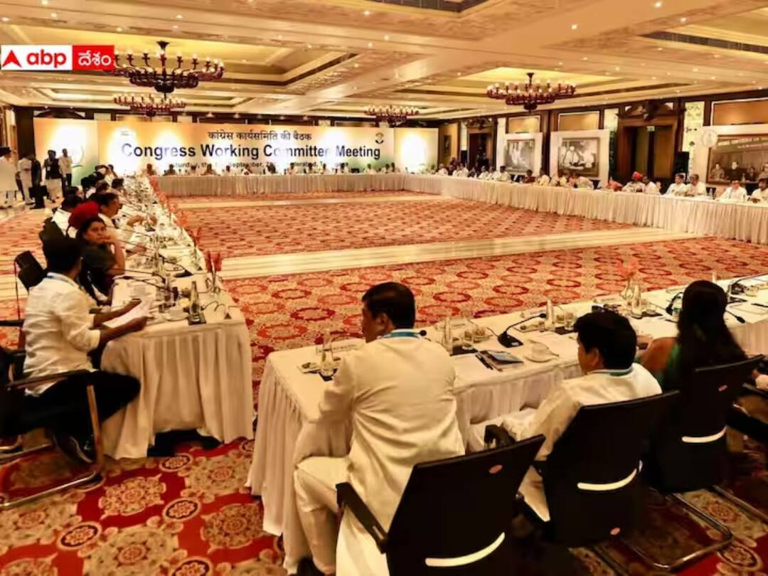 CWC Meeting: ఎన్నికల్లో గెలుపే మన టార్గెట్, విభేదాలు పక్కబెట్టాల్సిందే- CWC సమావేశంలో ఖర్గే సూచన Congress Working Committee Meeting Mallikarjun Kharge Reiterates For Unity Discipline Extended CWC Meetings Lok Sabha Election 2024 CWC Meeting: ఎన్నికల్లో గెలుపే మన టార్గెట్, విభేదాలు పక్కబెట్టాల్సిందే- CWC సమావేశంలో ఖర్గే సూచన