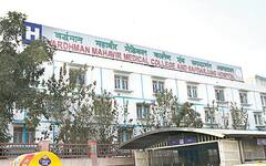 सफदरजंग में अब मरीजों को मिलेगी इवनिंग ओपीडी की सुविधा, मरीज उठा सकते हैं इन सुविधाओं का लाभ