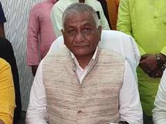 'क्यों घबराते हो कुछ समय बाद POK अपने पास होगा', वीके सिंह ने सनातन विवाद पर भी दी प्रतिक्रिया