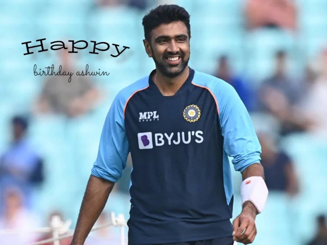 R Ashwin Birthday: ஹாப்பி பர்த்டே ஸ்டாரே! ஒரே சூரியனைப்போல் இந்திய அணிக்காக ஒரே அஸ்வின்.. இவர் பெயர் இல்லாத டெஸ்ட் டெக்கார்ட்ஸா..?