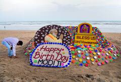 Narendra Modi: আজ প্রধানমন্ত্রীর ৭৩তম জন্মদিন, একগুচ্ছ প্রকল্পের উদ্বোধন করবেন মোদি