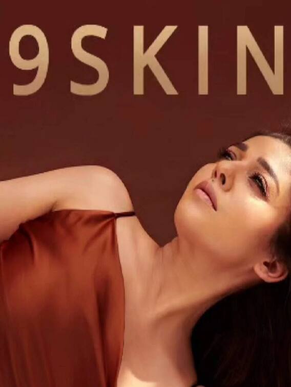 क्या है नयनतारा की टैक्स सेविंग स्कीम?