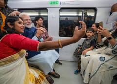 PM Modi Birthday:খুদে যাত্রীর সঙ্গে খুনসুটি থেকে 'সেলফি', জন্মদিনে মেট্রো-সফর প্রধানমন্ত্রীর