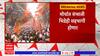 Maratha Kranti Morcha Sangli: सांगलीतील मराठा क्रांती मोर्चात संभाजी भिडे सहभागी