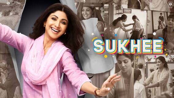Shilpa Shetty Interview : Sukhee की तरह कब देती हैं गालियां ? एक अजनबी ने free में कैसे बनाया करियर?