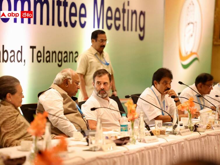 CWC Meeting in Hyderabad ends, CWC appeals people of Telangana to cast their votes for Congress CWC Meeting In Hyderabad: ముగిసిన సీడబ్ల్యూసీ సమావేశాలు - రాష్ట్ర ప్రజలకు CWC బిగ్ రిక్వెస్ట్!