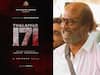 Thalaivar 171: தலைவர் 171 எப்படி இருக்கு... பத்திரிகையாளரின் கேள்விக்கு ரஜினிக் கொடுத்த பதில் என்னத் தெரியுமா?