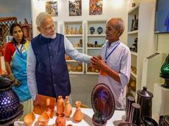 'पीएम मोदी ने उठाया पूरी दुनिया को साथ लाने का बीड़ा', विश्वकर्मा स्कीम की लॉन्चिंग पर केंद्रीय मंत्रियों ने की प्रधानमंत्री की सराहना