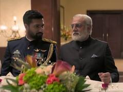 PM Modi Birthday: PM Narendra Modi की लाइफ से इंस्पायरड हैं ये 5 फिल्में, असल जिंदगी के संघर्ष को बयां करती है बायोपिक