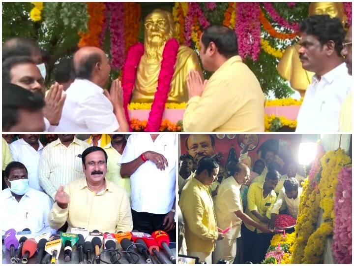 கர்நாடக முதல்வரை, முதல்வர் ஸ்டாலின் நட்பு ரீதியில் நேரில் சந்தித்து தண்ணீர் கேட்கவேண்டும் - அன்புமணி ராமதாஸ்