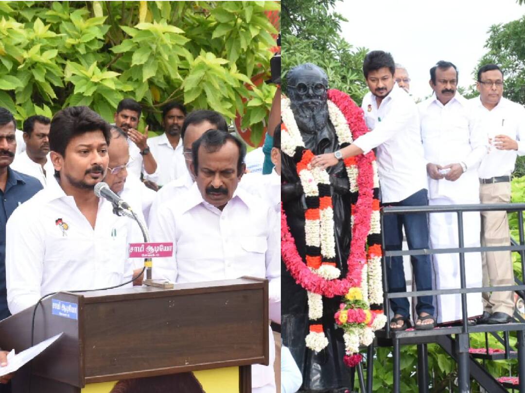 HBD Periyar: ‘சமத்துவம், சகோதரத்துவம், சம தர்மம்' .. பெரியார் பிறந்தநாளில் உறுதிமொழி எடுத்த அமைச்சர் உதயநிதி..!