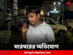কাঁকুড়গাছির নিহত বিজেপি কর্মী অভিজিৎ সরকারের দাদাকে 'মারধর'