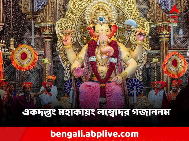 Ganesh Chaturthi Ganesha is worshiped before all gods by the order of Lord Brahma, Lord Shiva and Parvati Ganesh Chaturthi: ব্রহ্মার নির্দেশে গণপতি নাম, শিব-পার্বতীর ইচ্ছেতেই সকল দেবতার আগে পূজিত হন গণেশ