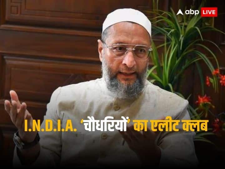 Hyderabad MP AIMIM Chief Asaduddin Owaisi On INDIA Alliance NDA BJP