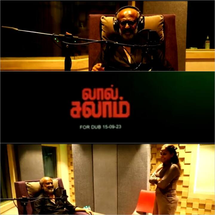 “மதத்தையும் நம்பிக்கையும் மனசுல வை, மனித நேயத்த அதுக்கு மேல வை, அதுதான் நம்ம நாட்டோட அடையாளம்” எனும் வசனங்களை ரஜினிகாந்த் பேச, ‘டேக் ஓகே பா’ என ஐஸ்வர்யா ரஜினிகாந்த் அவரைப் பாராட்டும் வகையில் இந்த வீடியோவில் காட்சிகள் இடம்பெற்றுள்ளன.