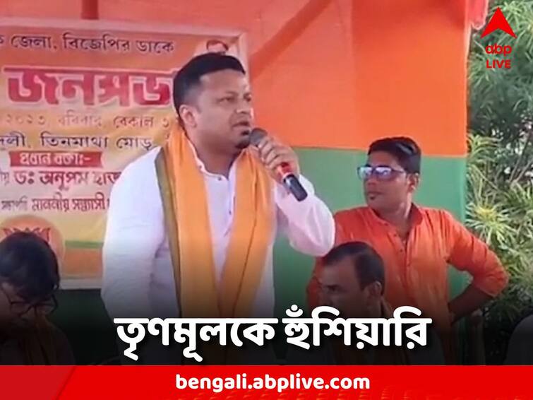 Anupam Hazra threat to Trinamool regarding KMC Issues 'How about applying the same practice?' Anupam Hazra: 'একই প্রথা প্রয়োগ হলে কেমন হয়?' পুরসভায় হাতাহাতি প্রসঙ্গে তৃণমূলকে হুমকি অনুপমের