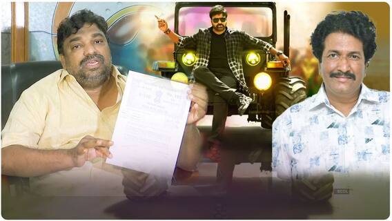 Natti Kumar On Bholaa Shankar Producers: క్యాన్సిలేషన్ అగ్రిమెంట్ ఎవరైనా ఇస్తారా..?