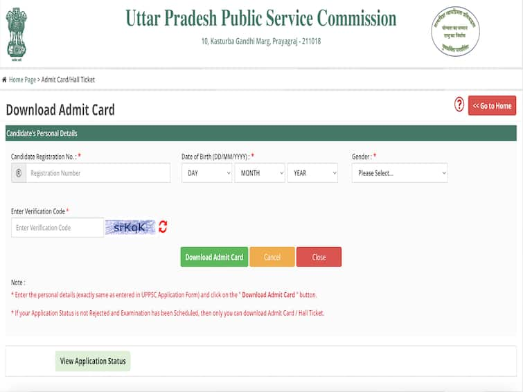 UPPSC PCS Mains Admit Card 2023 Released On uppsc.up.nic.in - Download Hall Ticket Here