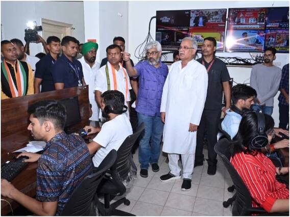 Chhattisgarh: कांग्रेस ने लॉन्च किया डिजिटल वॉर रूम, सीएम भूपेश बघेल को जिताने AI की मदद लेगी पार्टी Chhattisgarh: कांग्रेस ने लॉन्च किया डिजिटल वॉर रूम, सीएम भूपेश बघेल को जिताने AI की मदद लेगी पार्टी