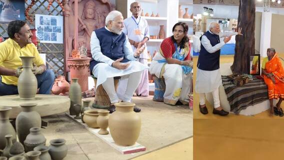 PM Modi Birthday | PM Vishwakarma పథకం ప్రారంభించిన మోదీ..చేతివృత్తిదారులతో ముచ్చట | ABP Desam