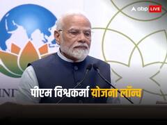 'जिसकी कोई नहीं सुनता उसके लिए गरीब का बेटा मोदी सेवक बनकर आया', 73वें जन्मदिन पर बोले पीएम मोदी