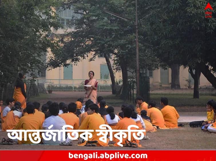 Birbhum Santiniketan declared as UNESCO heritage UNESCO Heritage Santiniketan: আন্তর্জাতিক স্বীকৃতি পেল কবিগুরুর শান্তিনিকেতন, বিশ্ব ঐতিহ্য ক্ষেত্রের তকমা দিল UNESCO