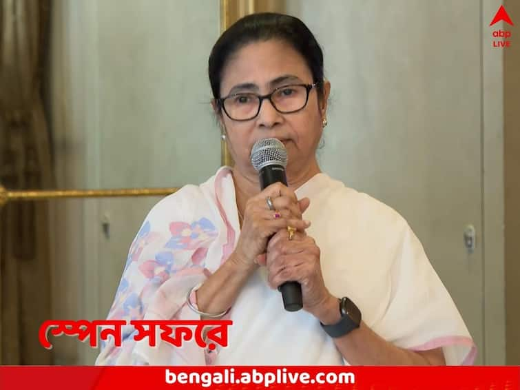 Mamata Banerjee in Spain says India's progress will be everyone's progress Mamata Banerjee: ‘আজ আছি কাল নেই, কে জানে ভবিষ্যতে কী হবে?’ বার্সেলোনায় মমতা