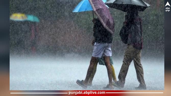 Learn Punjabi - Punjabi has words for different types of rainfall : ਤਰੌਂਕਾ  Taraunka - Drizzle ਵਾਛੜ Vaashad - Downpour ਝੰਬ Jhamb - rain falling aslant  due to wind ਝਾਂਜਾ Jhaanja 