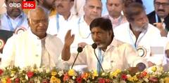 Telangana Congress 6 Guarantee Schemes | రైతుభరోసా కింద రైతులకు ఎకరాకు రూ. 15వేల పెట్టుబడి సాయం