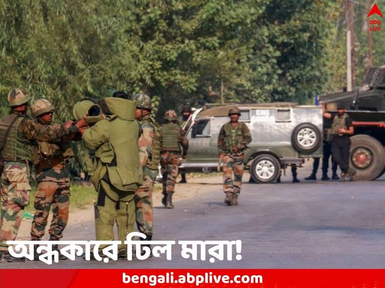 Jammu and Kashmir Anantanag Encounter more than 100 hours over anti terror operation still goes on which triggers fear Anantanag Encounter: ঘন জঙ্গল-বন্ধুর জমিই সহায়! কাশ্মীরে নয়া কৌশল জঙ্গিদের, ১০০ ঘণ্টা পরও ধরাছোঁয়ার বাইরে