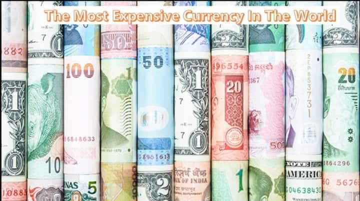 Most Expensive Currency: ਕੀ ਤੁਸੀਂ ਜਾਣਦੇ ਹੋ ਦੁਨੀਆ ਦੀ ਸਭ ਤੋਂ ਮਹਿੰਗੀ ਕਰੰਸੀ ਕਿਹੜੀ ਹੈ? ਦਰਅਸਲ, ਦੁਨੀਆ ਵਿੱਚ ਜ਼ਿਆਦਾਤਰ ਵਪਾਰ ਸਿਰਫ ਡਾਲਰਾਂ ਵਿੱਚ ਹੁੰਦਾ ਹੈ। ਇਸ ਲਈ ਲੋਕ ਸੋਚਦੇ ਹਨ ਕਿ ਡਾਲਰ ਸਭ ਤੋਂ ਮਜ਼ਬੂਤ ​​ਮੁਦਰਾ ਹੈ।