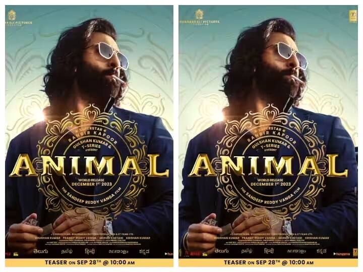 Animal Release Date: animal film announced ranbir kapoor anil kapoor rashmika mandanna starrer movie on 1st december 2023 Animal Release Date: ફિલ્મ 'એનિમલ'માં રણબીરનો ખૂંખાર લૂક, ફિલ્મનું ધાંસૂ પૉસ્ટર આવ્યુ સામે, આ તારીખે ફિલ્મ થશે રિલીઝ