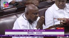 Former PM Devegouda About Cauvery Water Issue : పార్లమెంటులో కావేరీ నదీజలాలపై దేవెగౌడ | ABP Desam