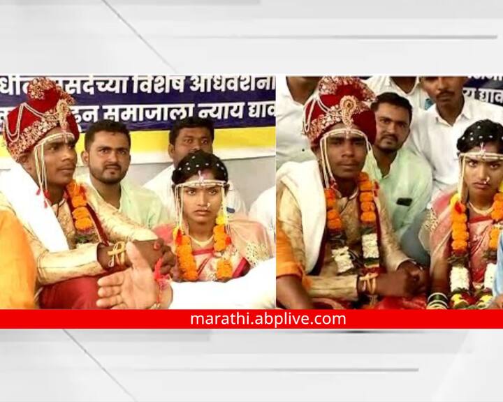 Ahmednagar latest News newly married couple at protest site of Dhangar reservation in Chaundi, Ahmednagar maharashtra news Ahmednagar : अक्षता पडल्या, लग्न झालं, मात्र देवदर्शनाऐवजी धनगर आरक्षण आंदोलनस्थळ गाठलं, नवदाम्पत्याचं कौतुक 